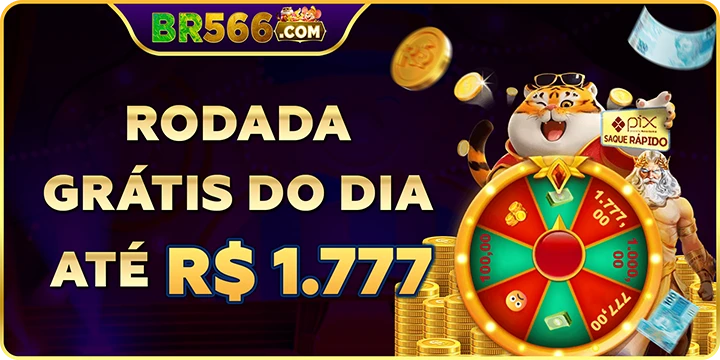 BR566 Ganhe R$ 100,00 Gratis